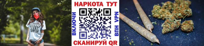 Какие есть наркотики Мамоново АМФ Псилоцибиновые грибы КОКАИН МЕФ ГАШ Канабис