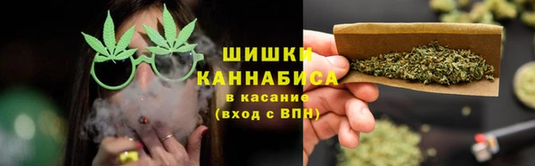 MESCALINE Армянск
