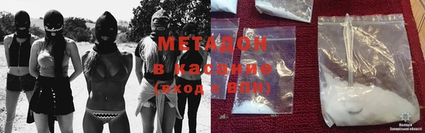 прущие крисы Аркадак